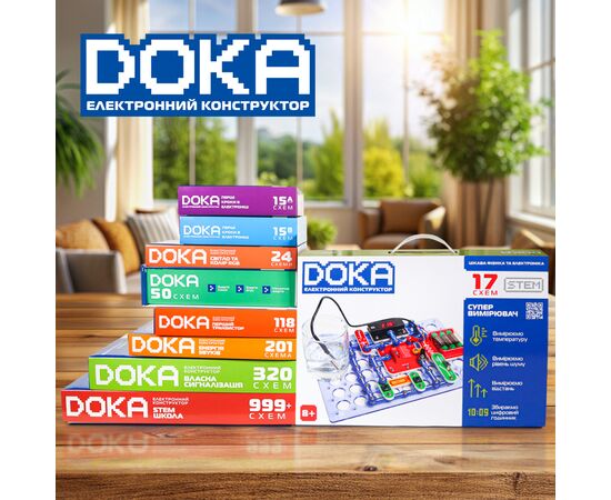 Конструктор DOKA электронный Суперизмеритель 17 схем (D70712), изображение 6 Конструктор DOKA электронный Суперизмеритель 17 схем (D70712), изображение 6