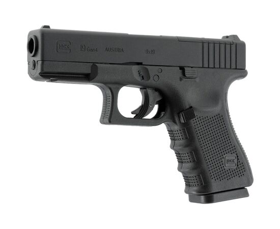 Пневматический пистолет Umarex Glock 19 Gen4 MOS (5.8423), изображение 2 Пневматический пистолет Umarex Glock 19 Gen4 MOS (5.8423), изображение 2