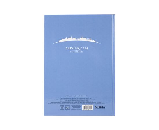 Канцелярская книга Axent Maps Amsterdam А4 в твердой обложке 96 листов в клетку Голуб (8422-507-A), изображение 2 Канцелярская книга Axent Maps Amsterdam А4 в твердой обложке 96 листов в клетку Голуб (8422-507-A), изображение 2