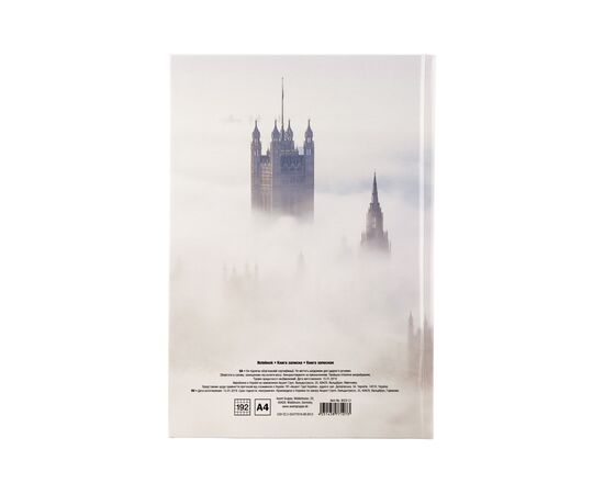 Канцелярская книга Axent London А4 в твердой обложке 192 листа клетка (8423-21-A), изображение 2 Канцелярская книга Axent London А4 в твердой обложке 192 листа клетка (8423-21-A), изображение 2