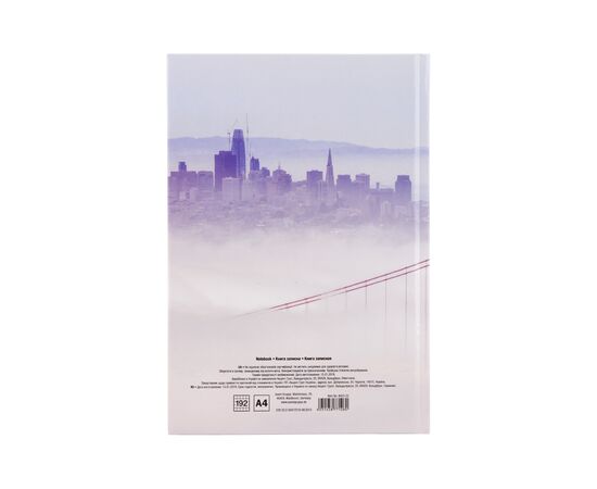 Канцелярская книга Axent San Francisco А4 в твердой обложке 192 листа клетка (8423-22-A), изображение 2 Канцелярская книга Axent San Francisco А4 в твердой обложке 192 листа клетка (8423-22-A), изображение 2