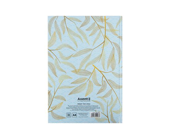Канцелярская книга Axent Waves А4, 96 листов, ячейка, голубая (8422-560-A), изображение 4 Канцелярская книга Axent Waves А4, 96 листов, ячейка, голубая (8422-560-A), изображение 4