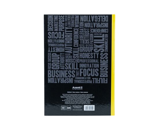 Канцелярская книга Axent Colors А4, 80 листов, клетка, желтая (8421-06-A), изображение 3 Канцелярская книга Axent Colors А4, 80 листов, клетка, желтая (8421-06-A), изображение 3