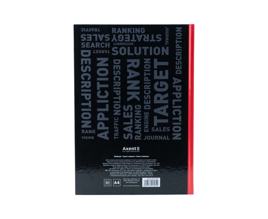 Канцелярская книга Axent Colors А4, 80 листов, ячейка, красная (8421-08-A), изображение 3 Канцелярская книга Axent Colors А4, 80 листов, ячейка, красная (8421-08-A), изображение 3