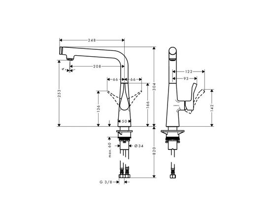 Смеситель Hansgrohe Metris Select, виилв 248 мм, хром (14847000), изображение 2 Смеситель Hansgrohe Metris Select, виилв 248 мм, хром (14847000), изображение 2