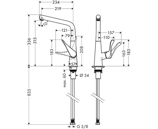 Смеситель Hansgrohe Metris , KM320, хром (14822000), изображение 2 Смеситель Hansgrohe Metris , KM320, хром (14822000), изображение 2