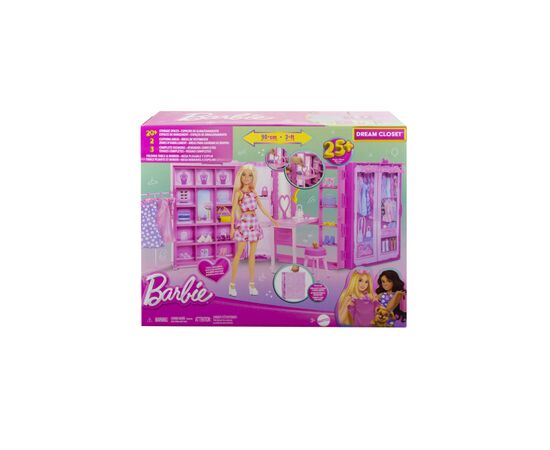Кукла Barbie Стильная гардеробная с куклой (HXD58), изображение 7 Кукла Barbie Стильная гардеробная с куклой (HXD58), изображение 7