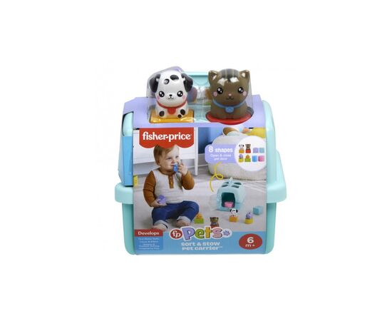 Развивающая игрушка Fisher-Price Сортер Переноска с животными (HTW93), изображение 10 Развивающая игрушка Fisher-Price Сортер Переноска с животными (HTW93), изображение 10