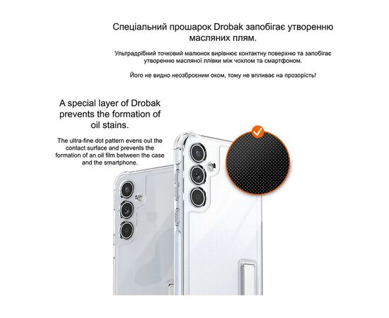 Чехол для мобильного телефона Drobak Acrylic Case with Airbag Samsung Galaxy S23 FE Camera cover (949429), изображение 5 Чехол для мобильного телефона Drobak Acrylic Case with Airbag Samsung Galaxy S23 FE Camera cover (949429), изображение 5