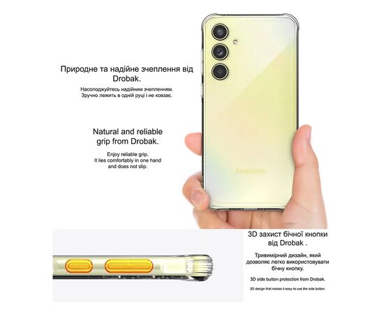 Чехол для мобильного телефона Drobak Acrylic Case with Airbag Samsung Galaxy S24 FE Camera cover (949427), изображение 4