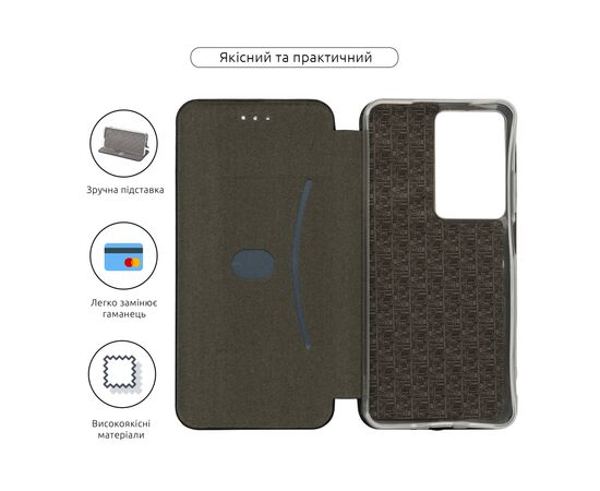 Чехол для мобильного телефона Armorstandart G-Case Realme C75 4G Black (ARM82893), изображение 3