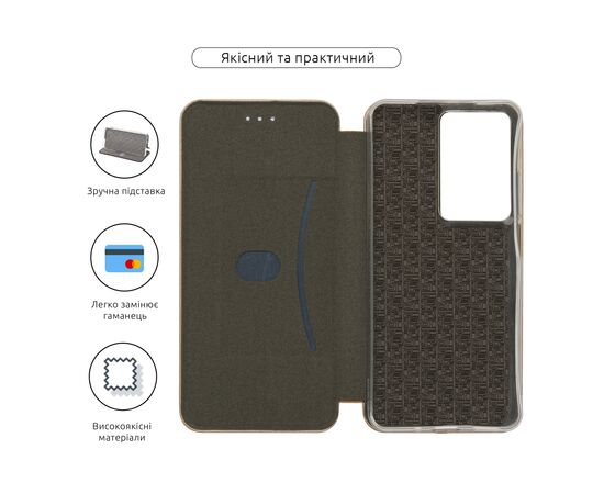 Чехол для мобильного телефона Armorstandart G-Case Realme C75 4G Gold (ARM82892), изображение 3 Чехол для мобильного телефона Armorstandart G-Case Realme C75 4G Gold (ARM82892), изображение 3