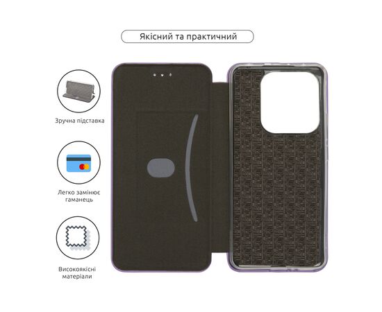 Чехол для мобильного телефона Armorstandart G-Case Xiaomi Redmi Note 14 5G Lilac (ARM83061), изображение 3