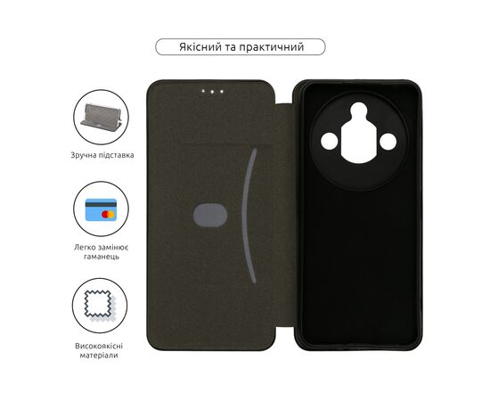 Чехол для мобильного телефона Armorstandart G-Case ZTE Nubia Focus Pro 5G Black (ARM79005), изображение 3