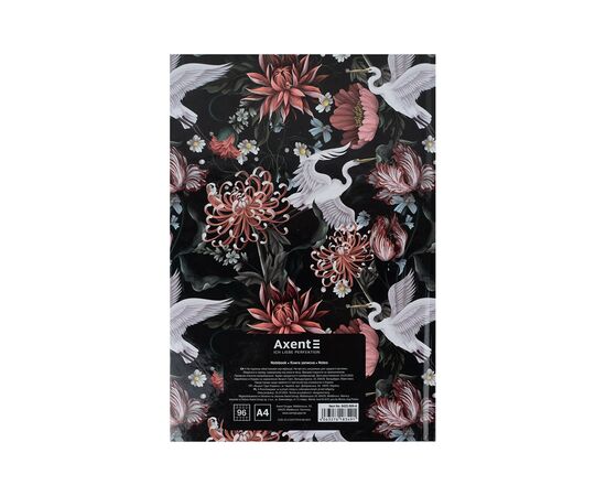 Канцелярская книга Axent Birds&Flowers-2 A4 в клеточку 96 листов (8422-569-A), изображение 5 Канцелярская книга Axent Birds&Flowers-2 A4 в клеточку 96 листов (8422-569-A), изображение 5