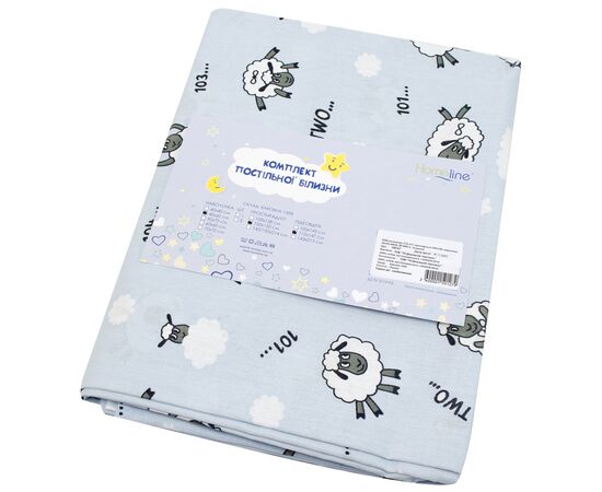 Дитячий постільний набір Home Line Ягнята блакитні (159127), зображення 3