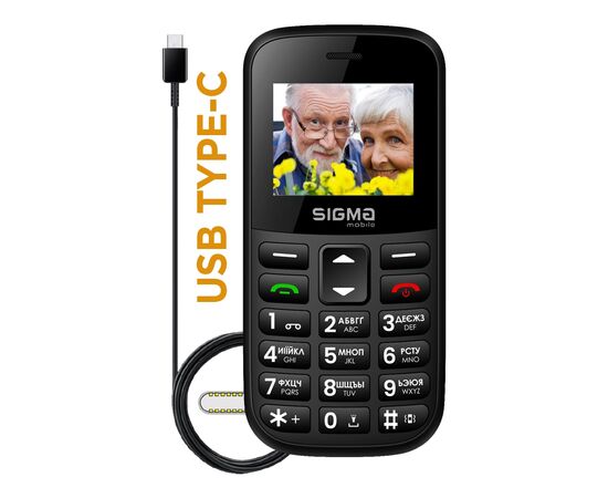 Мобильный телефон Sigma Comfort 50 EASY TYPE-C Black (4827798585214), изображение 2