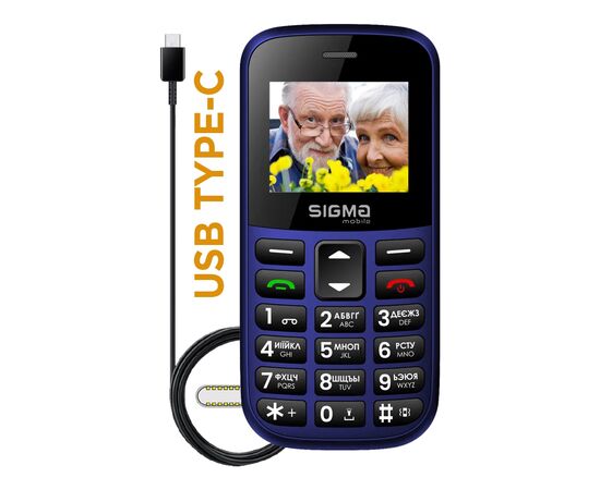 Мобільний телефон Sigma Comfort 50 EASY TYPE-C Blue (4827798585238), зображення 2