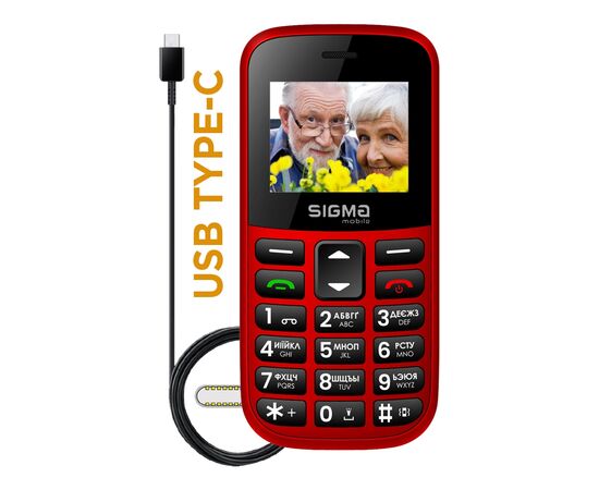 Мобильный телефон Sigma Comfort 50 EASY TYPE-C Red (4827798585221), изображение 2 Мобильный телефон Sigma Comfort 50 EASY TYPE-C Red (4827798585221), изображение 2