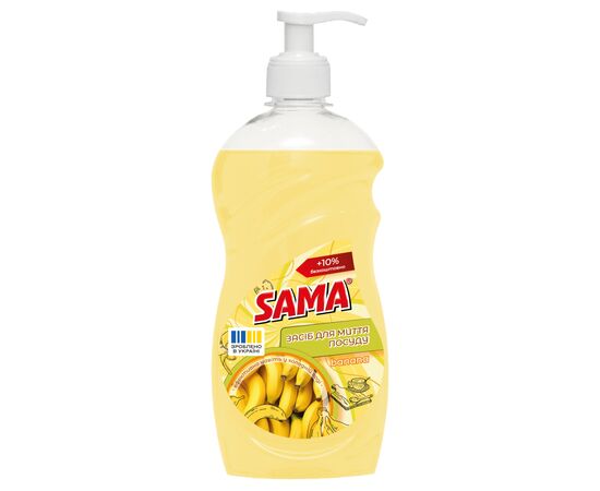 Засіб для ручного миття посуду Sama Banana 550 г (4820270632079)