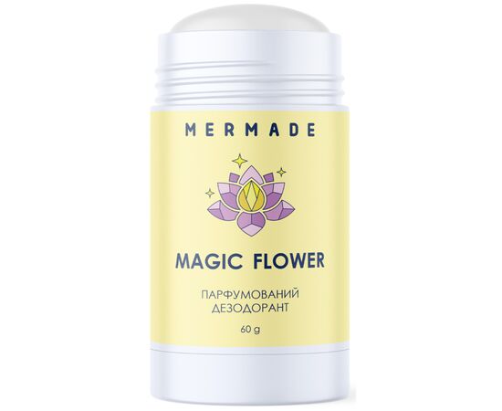 Дезодорант Mermade Magic Flower Парфюмированный 60 г (4823122901101), изображение 2 Дезодорант Mermade Magic Flower Парфюмированный 60 г (4823122901101), изображение 2