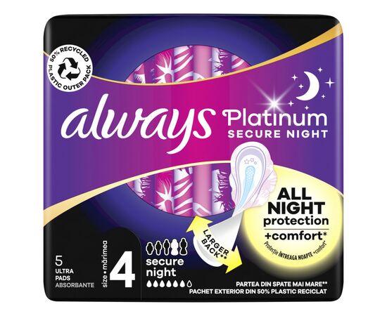 Гигиенические прокладки Always Platinum Secure Night (Размер 4) 5 шт. (8001841449821), изображение 2 Гигиенические прокладки Always Platinum Secure Night (Размер 4) 5 шт. (8001841449821), изображение 2