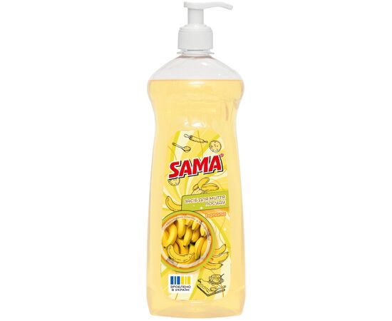 Средство для ручного мытья посуды Sama Banana 1000 г (4820270632123)
