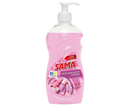 Засіб для ручного миття посуду Sama Bubble Gum 550 г (4820270632062)