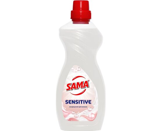 Кондиціонер для білизни Sama Sensitive 950 г (4820270631096)