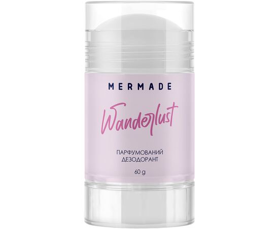 Дезодорант Mermade Wanderlust Парфюмированный 60 г (4823122901064), изображение 2 Дезодорант Mermade Wanderlust Парфюмированный 60 г (4823122901064), изображение 2