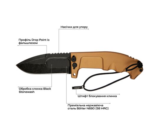 Нож Extrema Ratio Rao II Expeditions (04.1000.0136/EXP), изображение 10 Нож Extrema Ratio Rao II Expeditions (04.1000.0136/EXP), изображение 10
