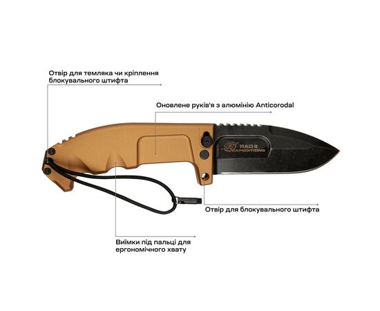 Нож Extrema Ratio Rao II Expeditions (04.1000.0136/EXP), изображение 11 Нож Extrema Ratio Rao II Expeditions (04.1000.0136/EXP), изображение 11