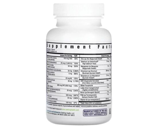 Мультивитамин Seeking Health Мультивитамины без метила, Multivitamin One MF, 45 вегетарианск (SKH-52092), изображение 2 Мультивитамин Seeking Health Мультивитамины без метила, Multivitamin One MF, 45 вегетарианск (SKH-52092), изображение 2