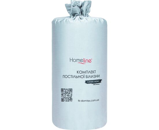 Постельное белье Home Line Сатин люкс (светло-голубой) евро (182969), изображение 2 Постельное белье Home Line Сатин люкс (светло-голубой) евро (182969), изображение 2