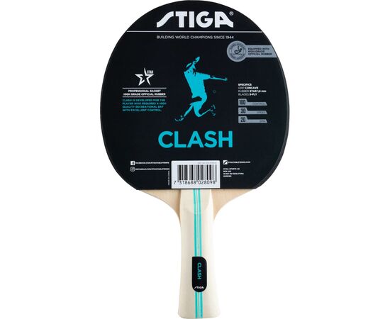 Ракетка для настільного тенісу Stiga Clash Hobby FL (1210-5718-01) (931283)