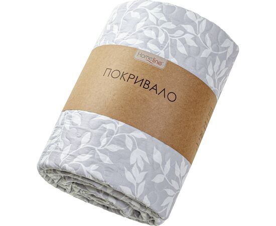 Покривало Home Line стьобане (біло-сірий) 210х240 (178341)