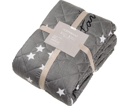 Покривало Home Line стьобане Зірки двостороннє 210х240 (175895)