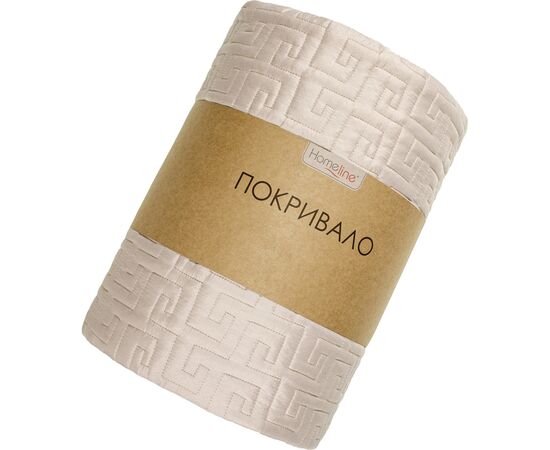 Покривало Home Line стьобане (темно-бежевий) 160х210 (182153)