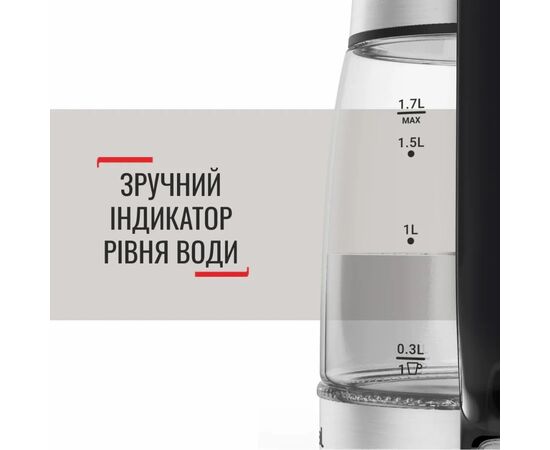 Электрочайник Tefal KI605830, изображение 10 Электрочайник Tefal KI605830, изображение 10
