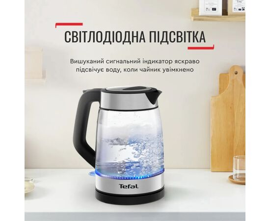 Электрочайник Tefal KI605830, изображение 7 Электрочайник Tefal KI605830, изображение 7