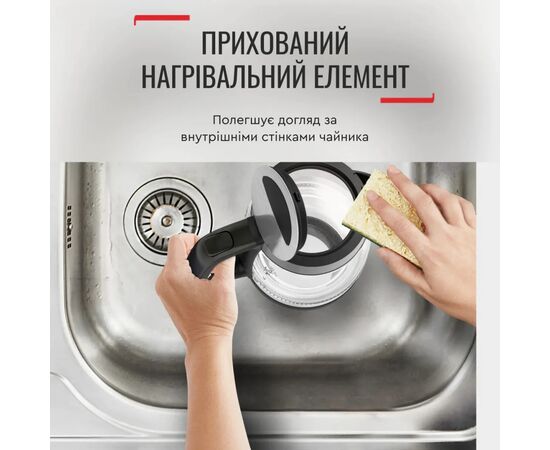Электрочайник Tefal KI605830, изображение 9 Электрочайник Tefal KI605830, изображение 9