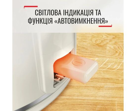 Электрочайник Tefal KO190AE0, изображение 11 Электрочайник Tefal KO190AE0, изображение 11