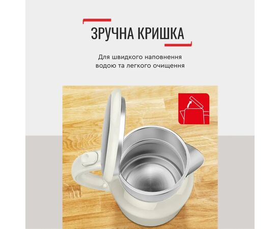 Электрочайник Tefal KO190AE0, изображение 7 Электрочайник Tefal KO190AE0, изображение 7
