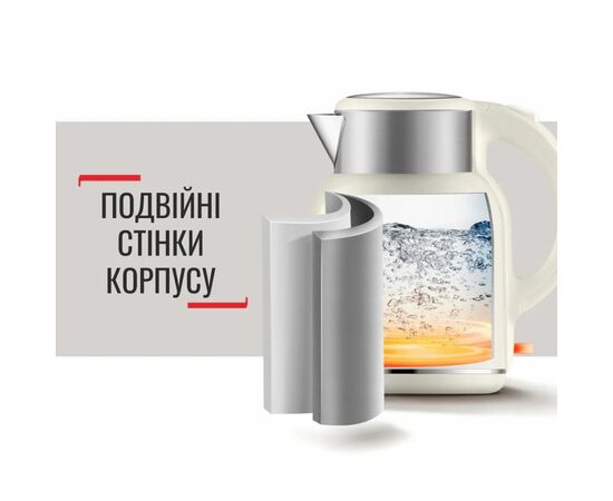 Электрочайник Tefal KO190AE0, изображение 9 Электрочайник Tefal KO190AE0, изображение 9