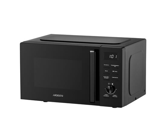 Микроволновая печь Ardesto WO-EGR820B, изображение 4 Микроволновая печь Ardesto WO-EGR820B, изображение 4