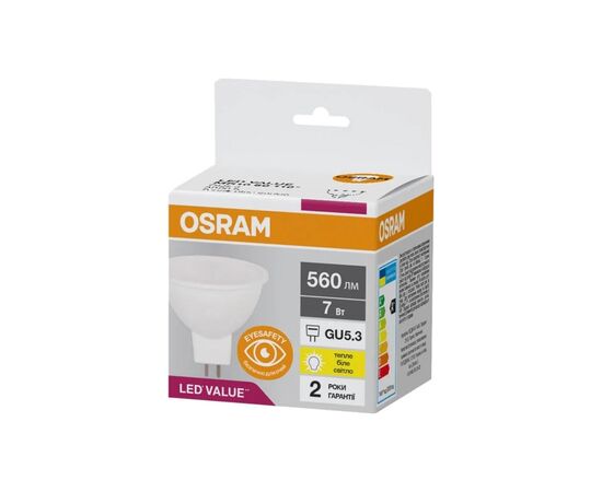 Лампочка Osram LED VALUE, MR16, 7W, 3000K, GU5.3 (4058075689299), зображення 2 Лампочка Osram LED VALUE, MR16, 7W, 3000K, GU5.3 (4058075689299), зображення 2