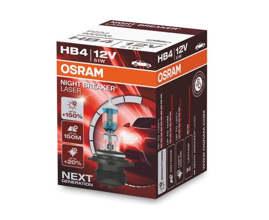 Автолампа Osram галогенова 51W (OS 9006NL), изображение 3 Автолампа Osram галогенова 51W (OS 9006NL), изображение 3