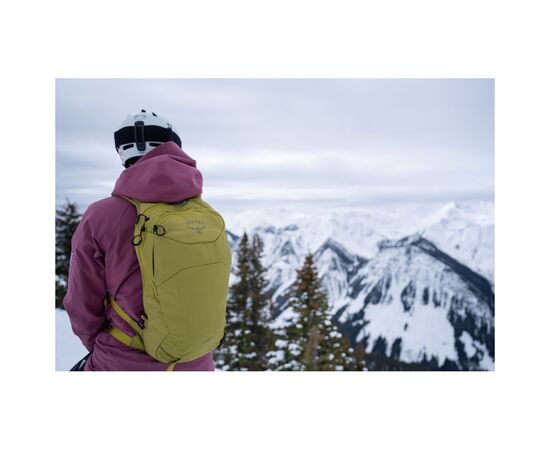 Рюкзак туристичний Osprey Glade 12 babylonica yellow O/S (009.3474), зображення 6 Рюкзак туристичний Osprey Glade 12 babylonica yellow O/S (009.3474), зображення 6