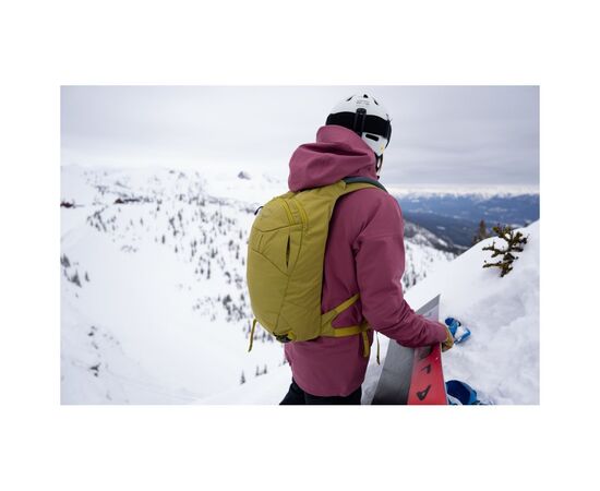 Рюкзак туристичний Osprey Glade 12 babylonica yellow O/S (009.3474), зображення 9 Рюкзак туристичний Osprey Glade 12 babylonica yellow O/S (009.3474), зображення 9