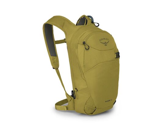 Рюкзак туристический Osprey Glade 12 babylonica yellow O/S (009.3474)